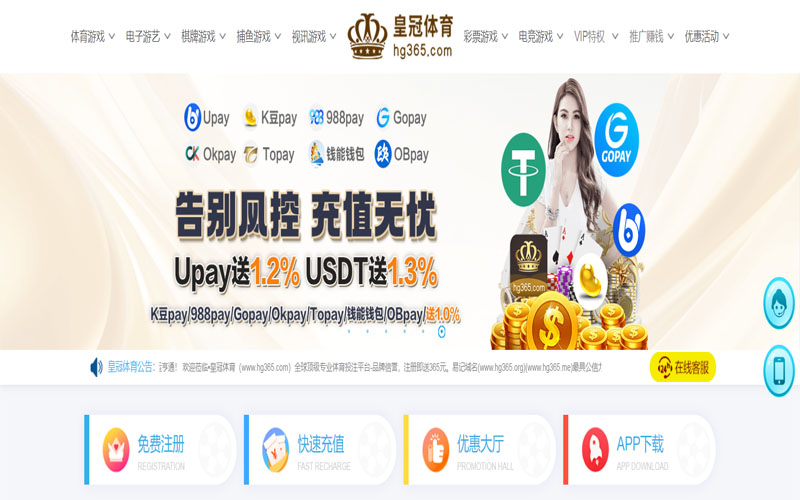 10bet体育的规则与条款讲解 – 新手须知 10bet体育的规则与条款讲解 – 新手须知