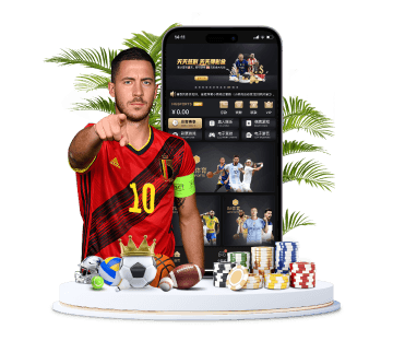 10bet体育APP手机版 10bet体育APP手机版