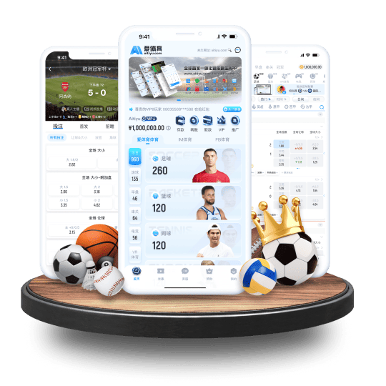 10bet体育APP苹果IOS手机版 10bet体育APP苹果IOS手机版